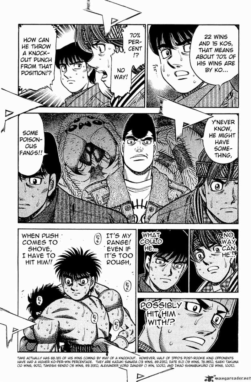 Hajime no Ippo: Fighting Spirit, Chapter 641 image 06